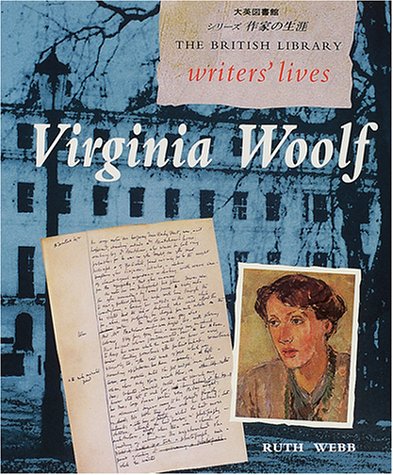 9784944113477: British Library Writers' Lives: Virginia Woolf - Japanese Edition