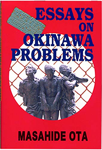 9784946539107: Essays on Okinawa Problems
