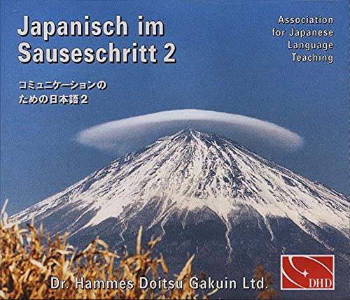 9784990038465: Japanisch im Sauseschritt. 4 CDs zu 2 A und 2B. Standardausgabe: Untere und Obere Mittelstufe