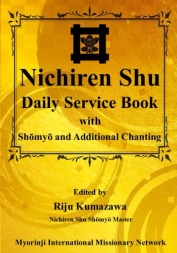 9784991170348: Nichiren Shu Daily Service Book