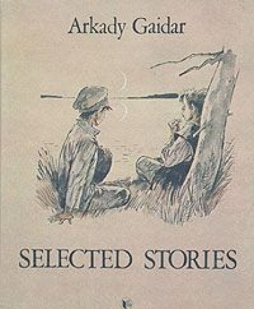 Stock image for Selected Stories for sale by ThriftBooks-Atlanta