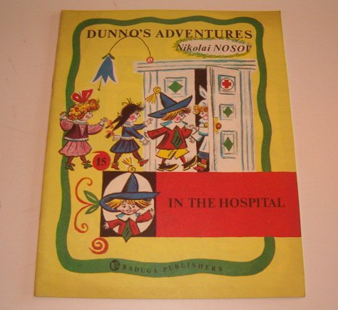 Imagen de archivo de DUNNO'S ADVENTURES IN KITE TOWN. a la venta por Burwood Books