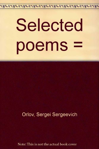 Stock image for Selected Poems for sale by Avalon Books