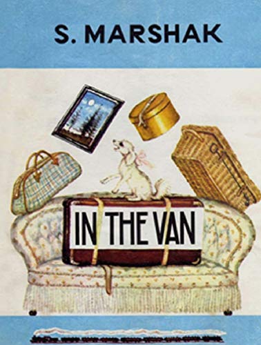 Stock image for In the Van for sale by Webster's Bookstore Cafe, Inc.