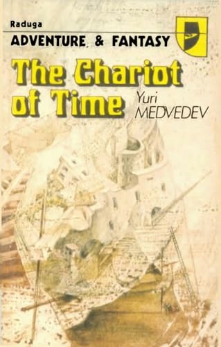 Beispielbild fr THE CHARIOT OF TIME zum Verkauf von medimops