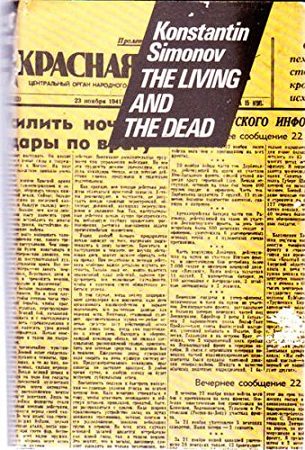 9785050024480: The Living and the Dead