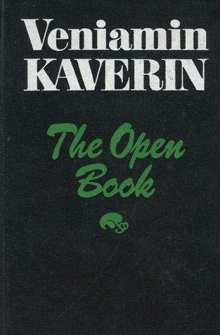9785050028112: The open book