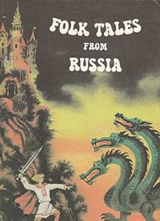 9785050028419: Folk Tales from Russia