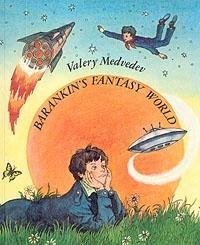 Beispielbild fr Barankin's Fantasy World zum Verkauf von Wonder Book