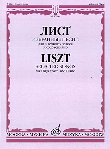 9785061590868: Selected Songs for High Voice and Piano