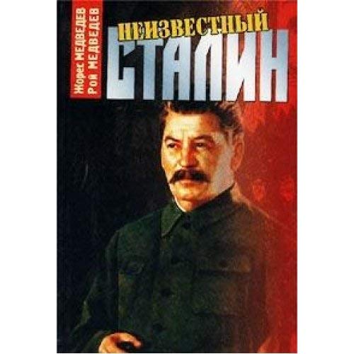 Stock image for Neizvestnyi Stalin: [The Unknown Stalin: ] for sale by ThriftBooks-Dallas