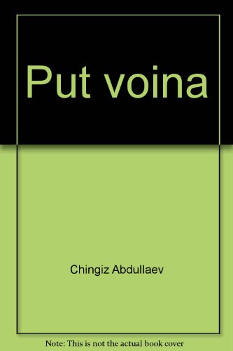 Stock image for Put voina for sale by WorldofBooks