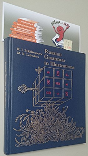 9785200009510: Russian Grammar in Illustrations