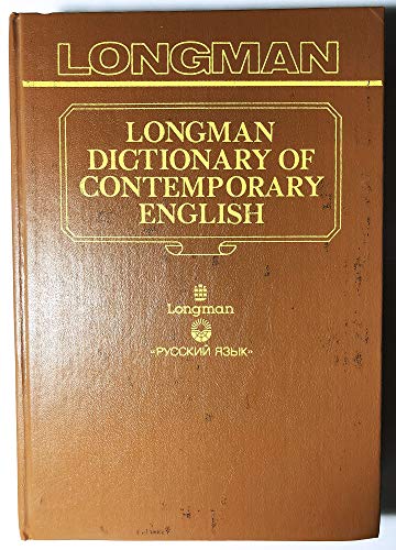 Stock image for Longman Dictionary of Contemporary English. Slovar sovremennogo angliiskogo iazyka. 2 toma. for sale by medimops