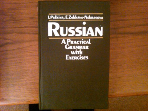 9785200018659: russian-a-practical-grammar-with-exercises