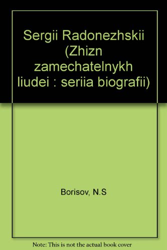 Imagen de archivo de Sergii Radonezhskii (Zhizn zamechatelnykh liudei : seriia biografii) a la venta por dsmbooks