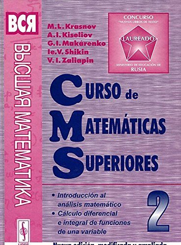 9785354004560: Curso de matemticas superiores. Tomo 2: Introduccin al anlisis matemtico. Clculo difrencial e integral de funciones de una variable