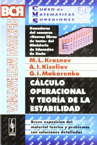 9785354010981: Clculo operacional y teora de la estabilidad: breve exposicin del material terico y problemas con soluciones detalladas