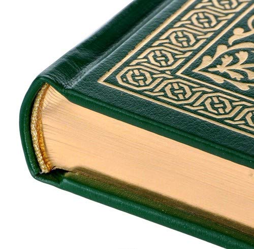 9785373060578: Svyaschennyy Koran (podarochnoe izdanie)