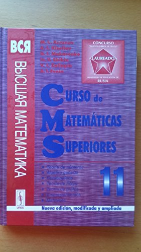 9785396000421: Curso de matemticas superiores. Teora de nmeros. lgebra general. Combinatoria. Teora de Plya. Teora de grafos. Emparejamientos. Matroides. T.11