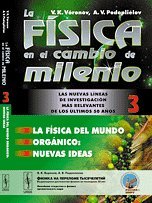 9785396005532: La fsica del mundo orgnico: nuevas ideas