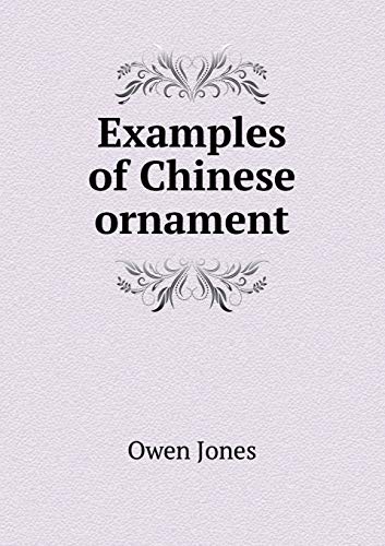 9785519008969: Examples of Chinese ornament