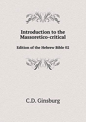 9785519125253: Introduction to the Massoretico-critical Edition of the Hebrew Bible 02