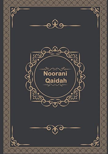 Beispielbild fr Noorani Qaidah zum Verkauf von GreatBookPrices