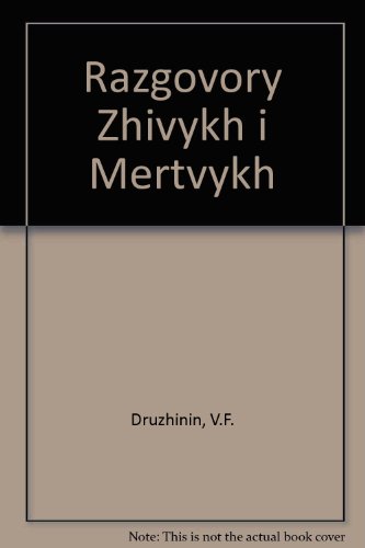 Imagen de archivo de Razgovory Zhivykh i Mertvykh a la venta por PsychoBabel & Skoob Books