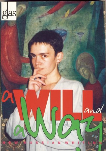 Imagen de archivo de A Will and a Way a la venta por Better World Books