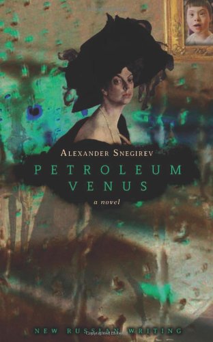 Beispielbild fr Petroleum Venus : A Novel zum Verkauf von Better World Books