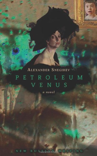Stock image for Petroleum Venus : A Novel for sale by Better World Books