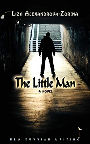 Beispielbild fr The Little Man : A Novel zum Verkauf von Better World Books: West