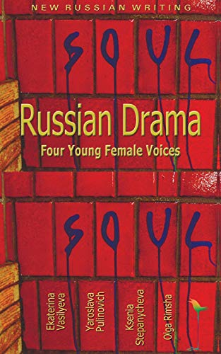 9785717201254: Russian Drama: Four Young Female Voices