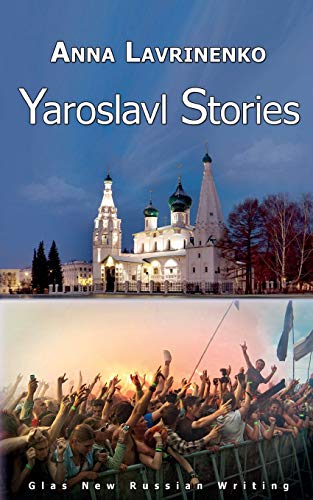 Beispielbild fr Yaroslavl Stories zum Verkauf von Better World Books