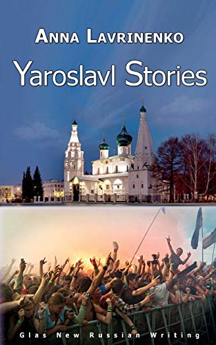 Stock image for Yaroslavl Stories for sale by Better World Books