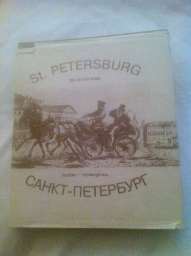 Imagen de archivo de St. Petersburg - The old City Guide. Souvenir a la venta por medimops