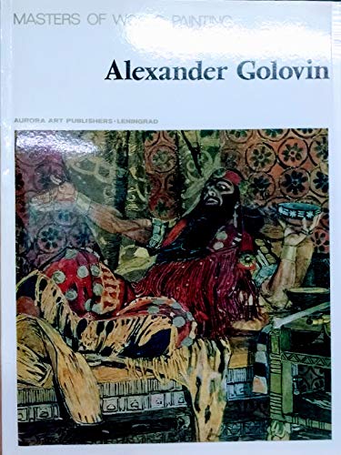 9785730000056: Alexander Golovin (Masters of world painting)