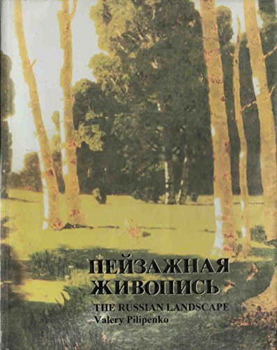 Imagen de archivo de RUSSIAN LANDSCAPE a la venta por Gian Luigi Fine Books