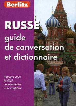 Stock image for Russian phrase book dictionary for French speaking RUSSE guide de conversation et dictionnaire Karm headlights Russkiy razgovornik i slovar dlya govoryashchikh po frantsuzski RUSSE guide de conversation et dictionnaire karm far for sale by Book Deals