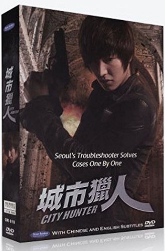 City Hunter (Korean Drama, 5 DVD, 20 Episodes, English subtitles
