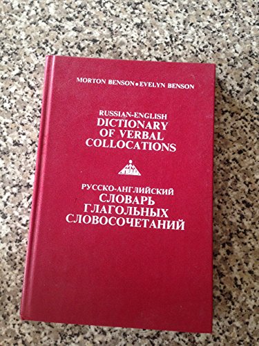Imagen de archivo de Russian-English Dictionary of Verbal Collocations a la venta por Kuba Libri