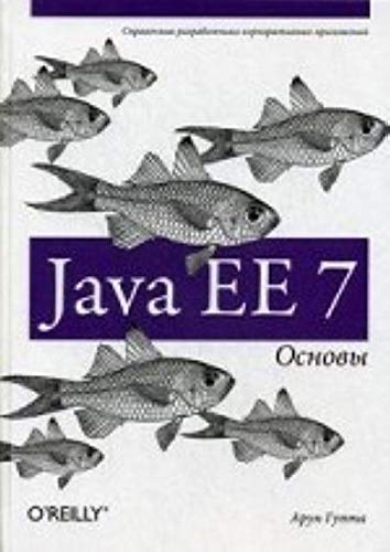 9785845918963: Java EE7. Osnovy