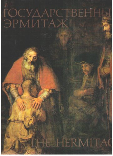 Imagen de archivo de The Hermitage a la venta por vladimir belskiy