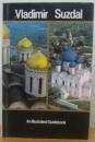 Stock image for Vladimir-Suzdal : Illustrated Guidebook 2nd Ed for sale by Bingo Used Books
