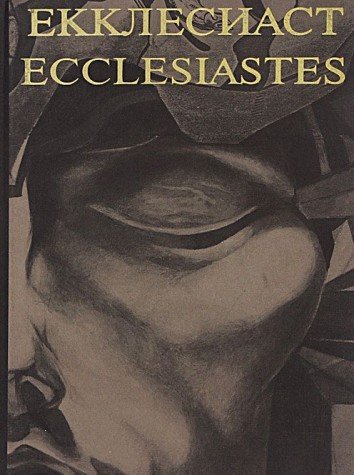 Stock image for Ecclesiastes for sale by Yes Books