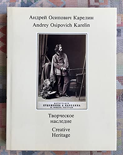 CREATIVE HERITAGE OF THE NIZHNY NOVGOROD ARTIST AND PHOTOGRAPHER