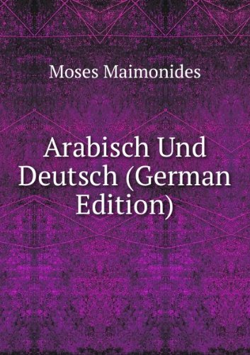9785876997234: Arabisch Und Deutsch German Edition