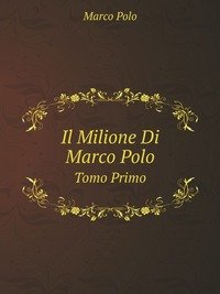 9785877504097: Il Milione Di Marco Polo