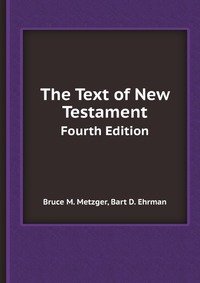 9785885009010: The Text of New Testament